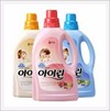 Laundry detergent IRIN